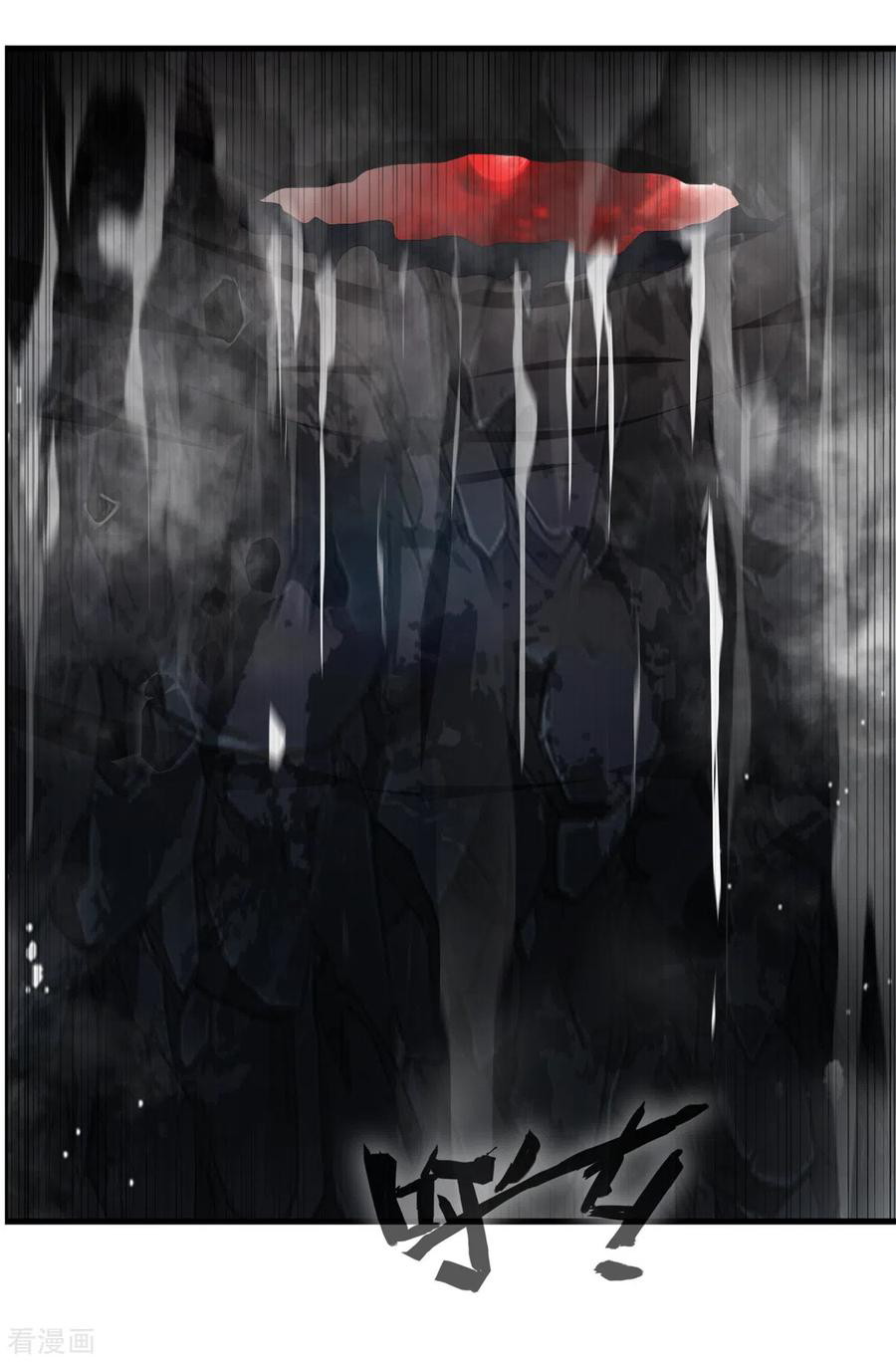 Shi Chenxiang Chapter 48 - halaman 5