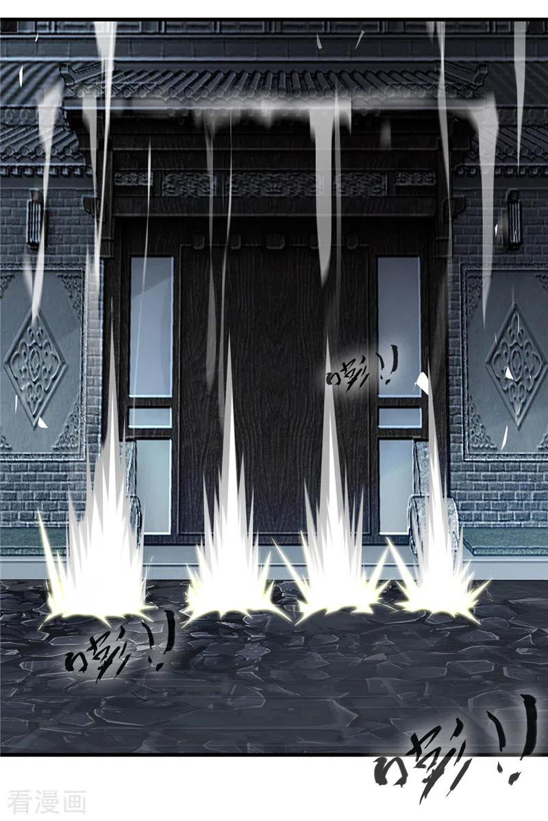Shi Chenxiang Chapter 49 - halaman 15