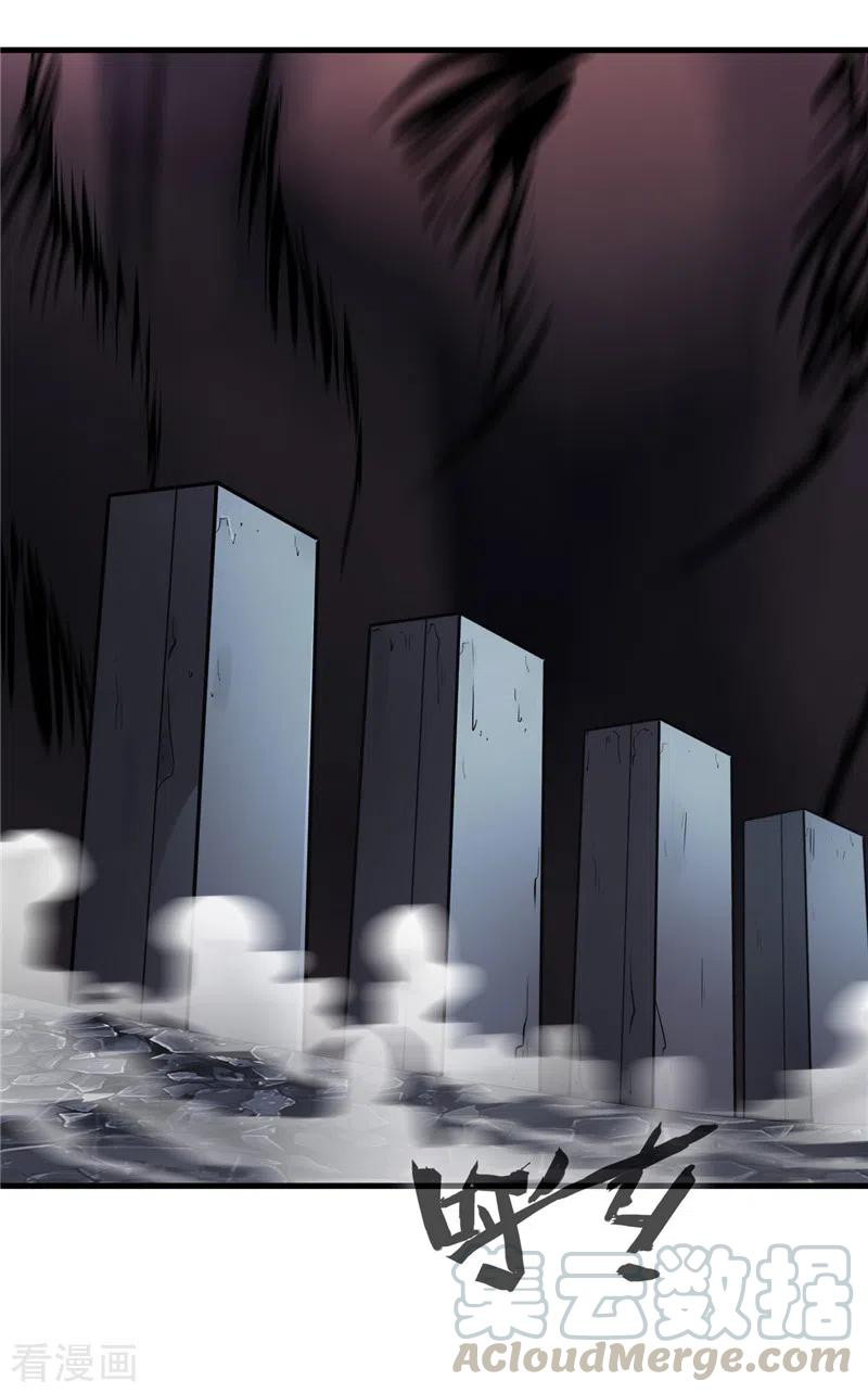 Shi Chenxiang Chapter 49 - halaman 16