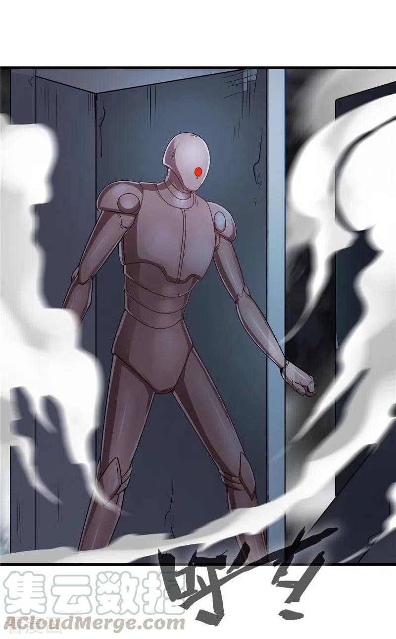 Shi Chenxiang Chapter 49 - halaman 18