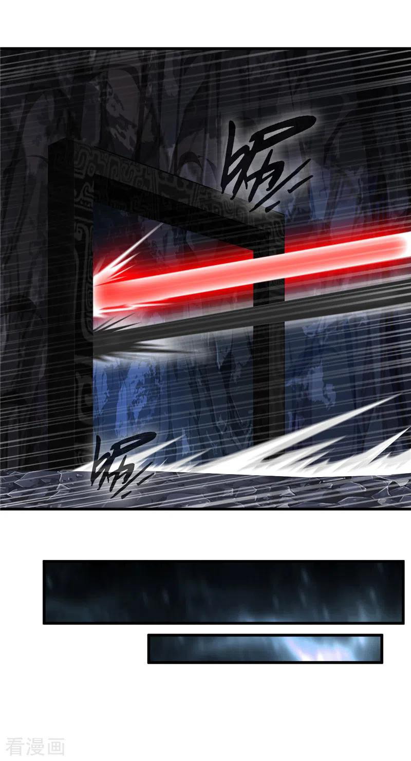 Shi Chenxiang Chapter 49 - halaman 5
