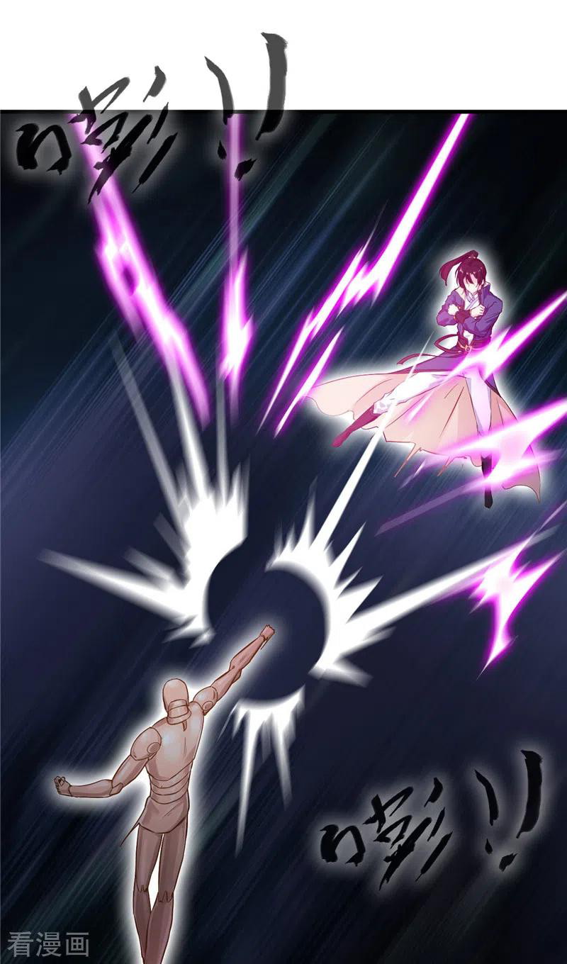 Shi Chenxiang Chapter 50 - halaman 15