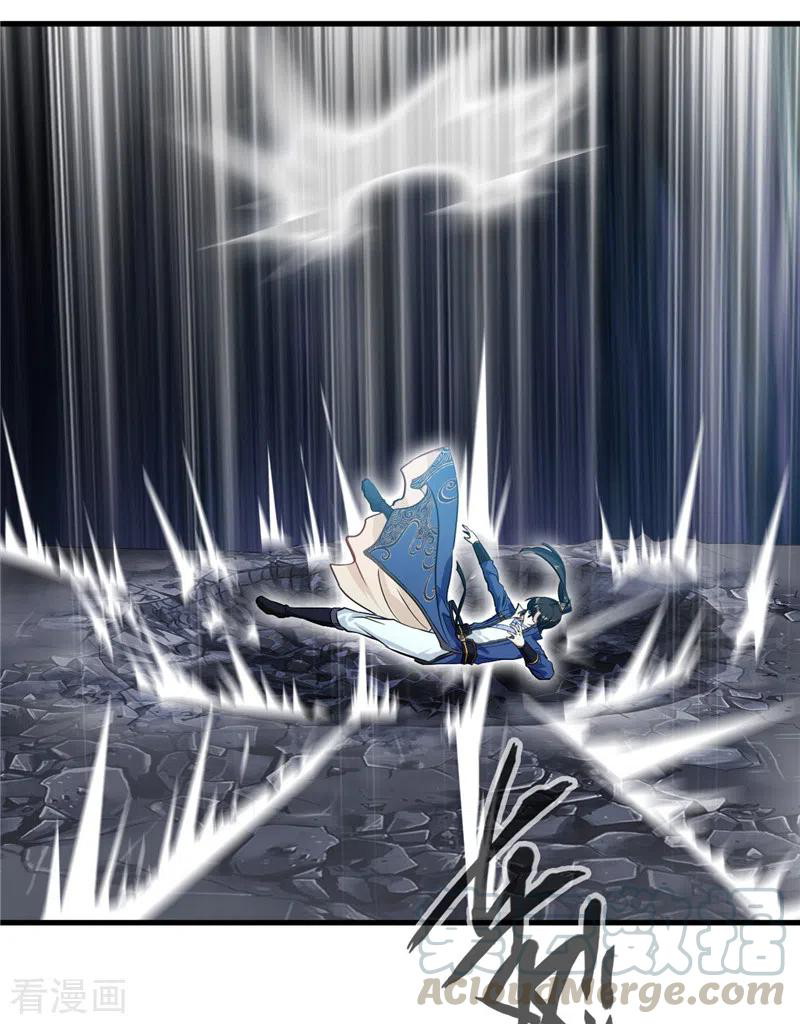 Shi Chenxiang Chapter 50 - halaman 20