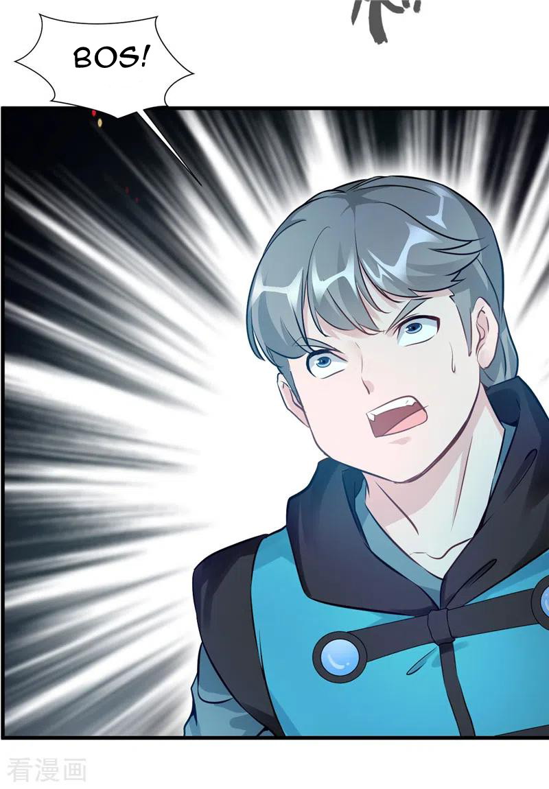 Shi Chenxiang Chapter 50 - halaman 21