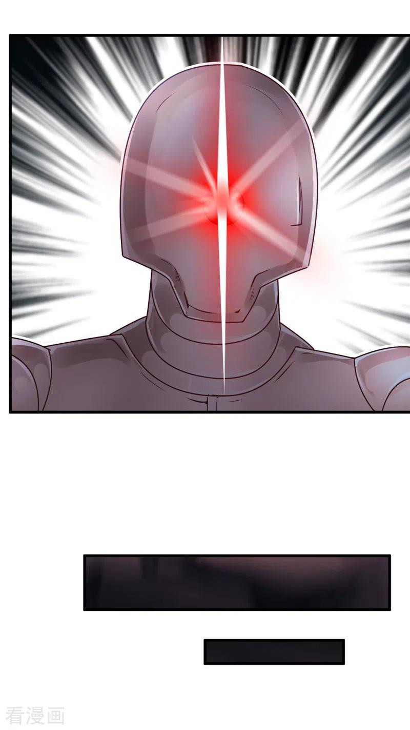 Shi Chenxiang Chapter 50 - halaman 25