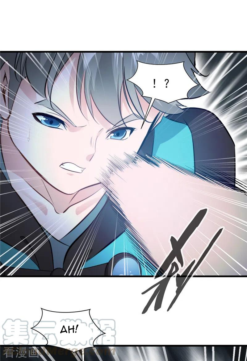 Shi Chenxiang Chapter 50 - halaman 4