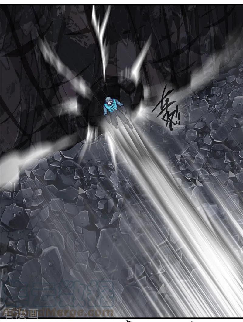 Shi Chenxiang Chapter 50 - halaman 6