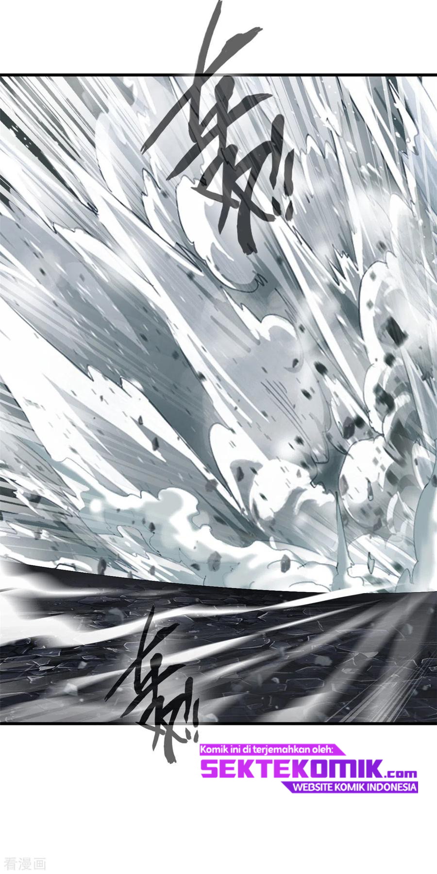 Shi Chenxiang Chapter 51 - halaman 13