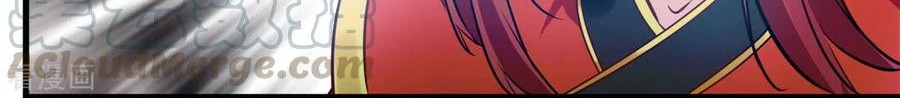 Shi Chenxiang Chapter 51 - halaman 19