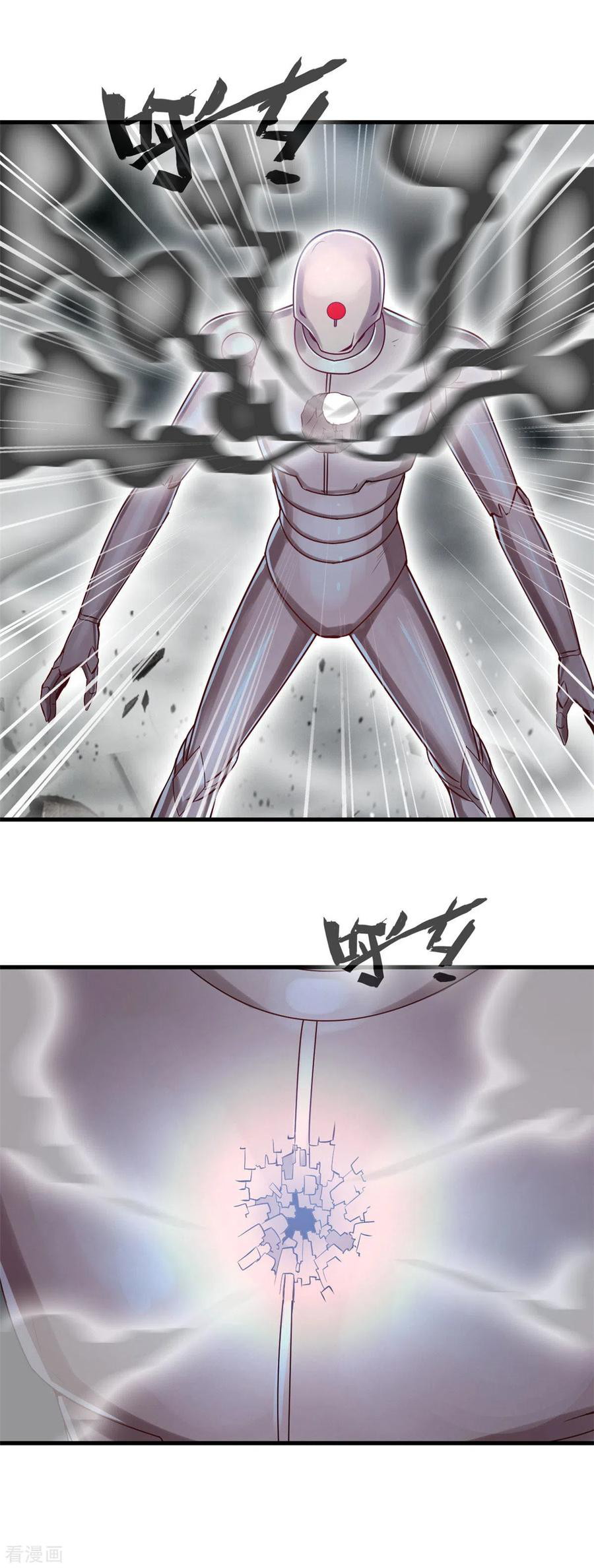 Shi Chenxiang Chapter 51 - halaman 33