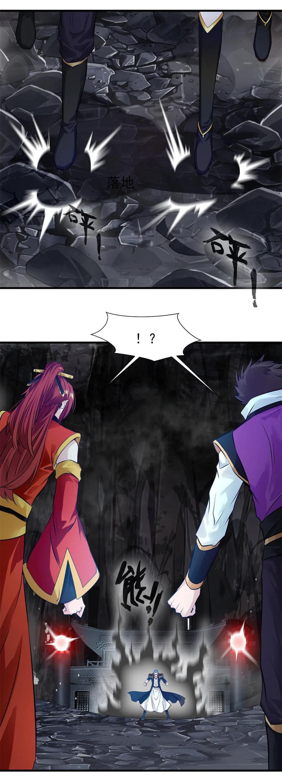 Shi Chenxiang Chapter 51 - halaman 5