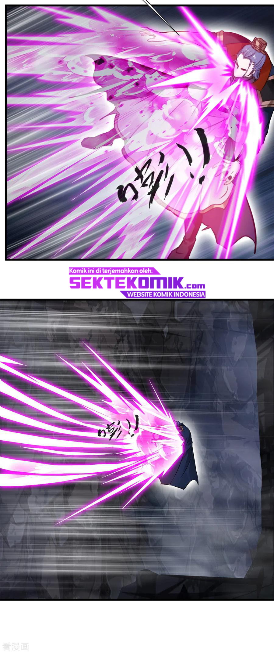 Shi Chenxiang Chapter 52 - halaman 17