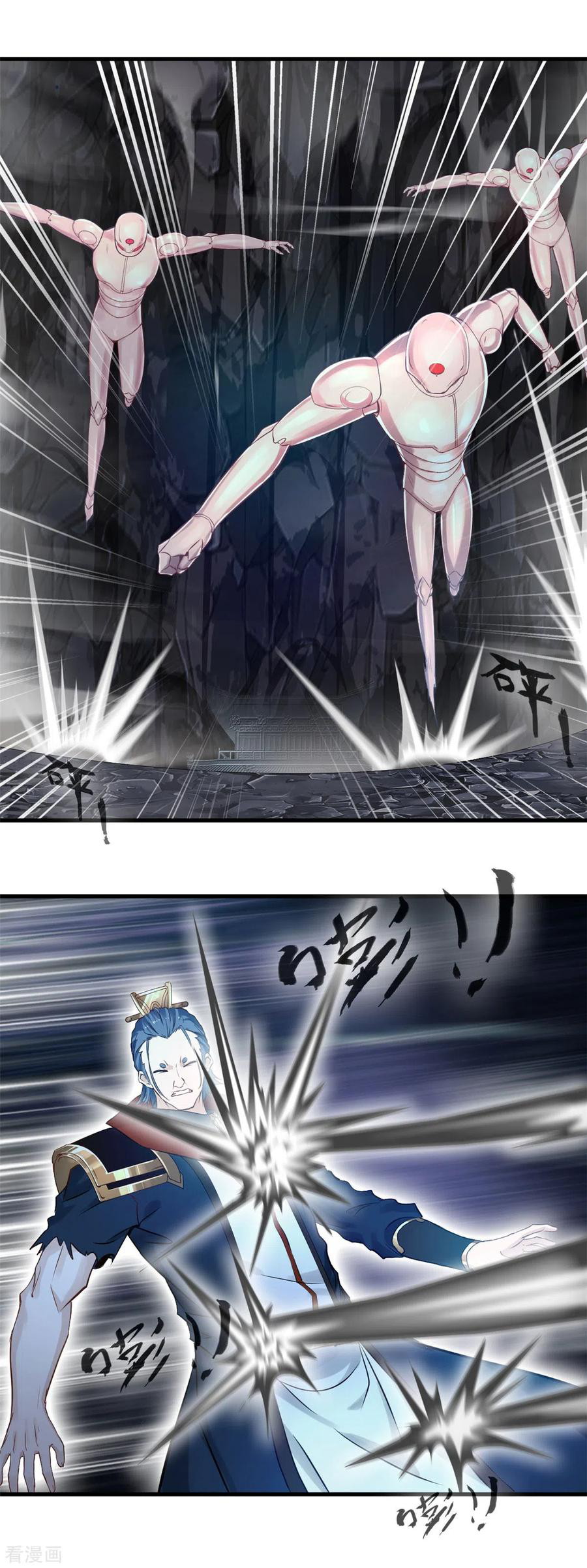 Shi Chenxiang Chapter 52 - halaman 3