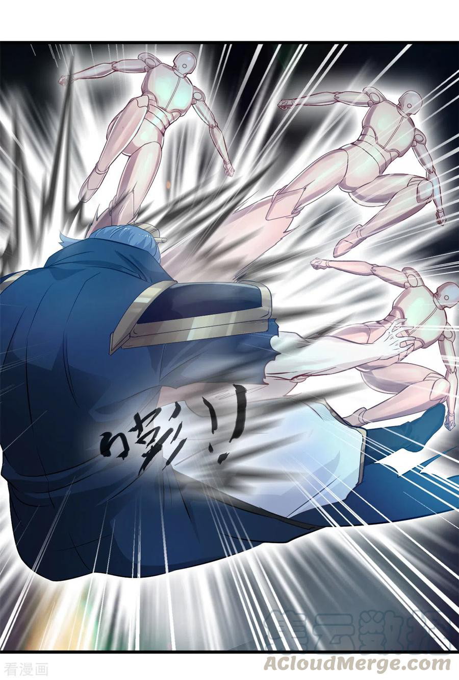 Shi Chenxiang Chapter 52 - halaman 4
