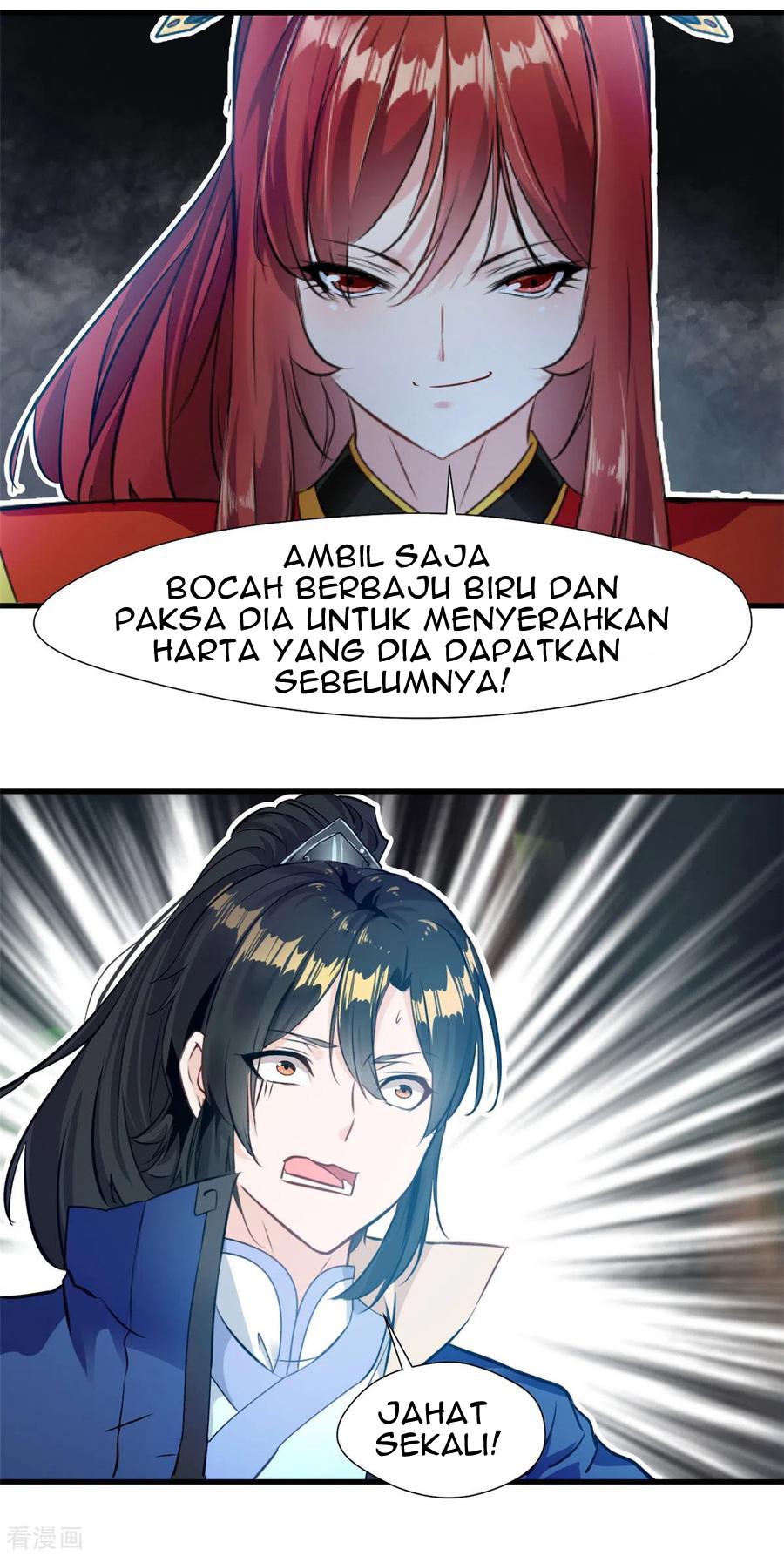 Shi Chenxiang Chapter 52 - halaman 7