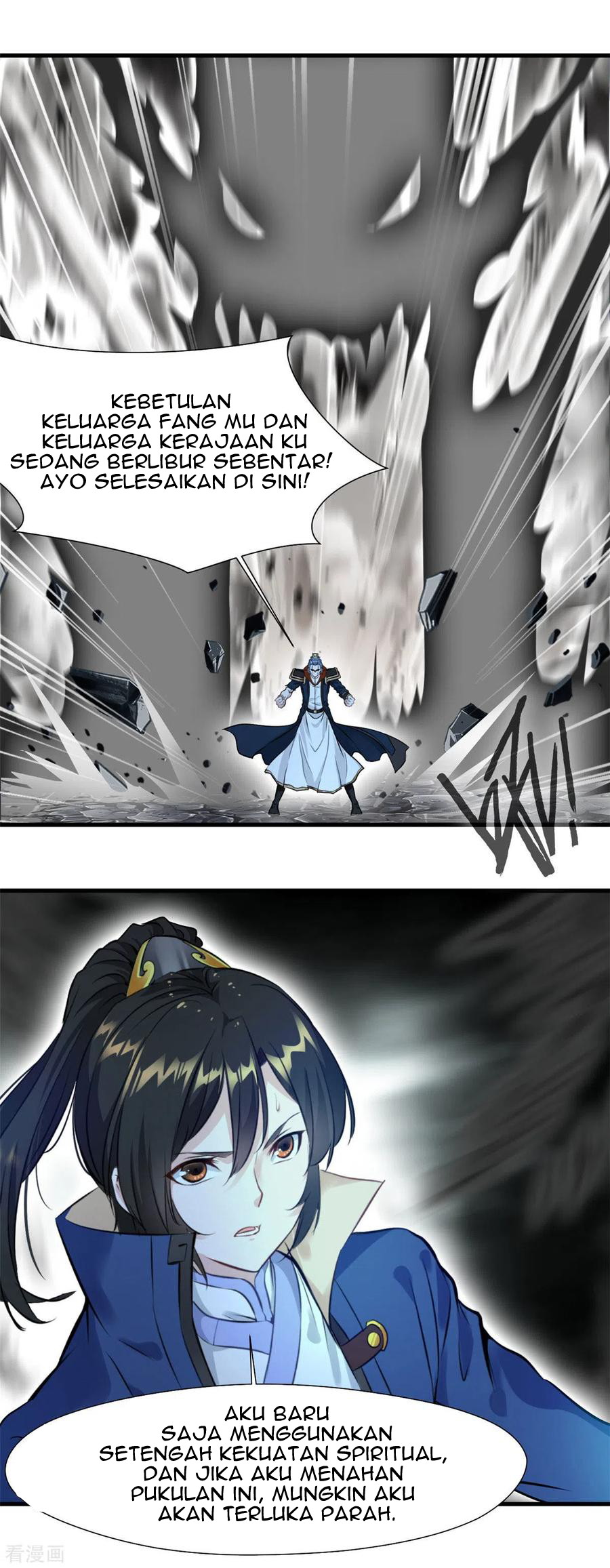 Shi Chenxiang Chapter 53 - halaman 10