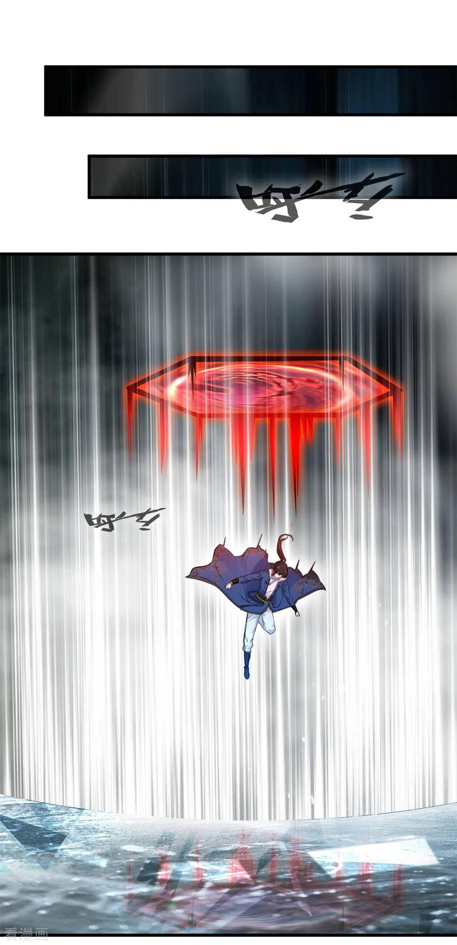 Shi Chenxiang Chapter 54 - halaman 7