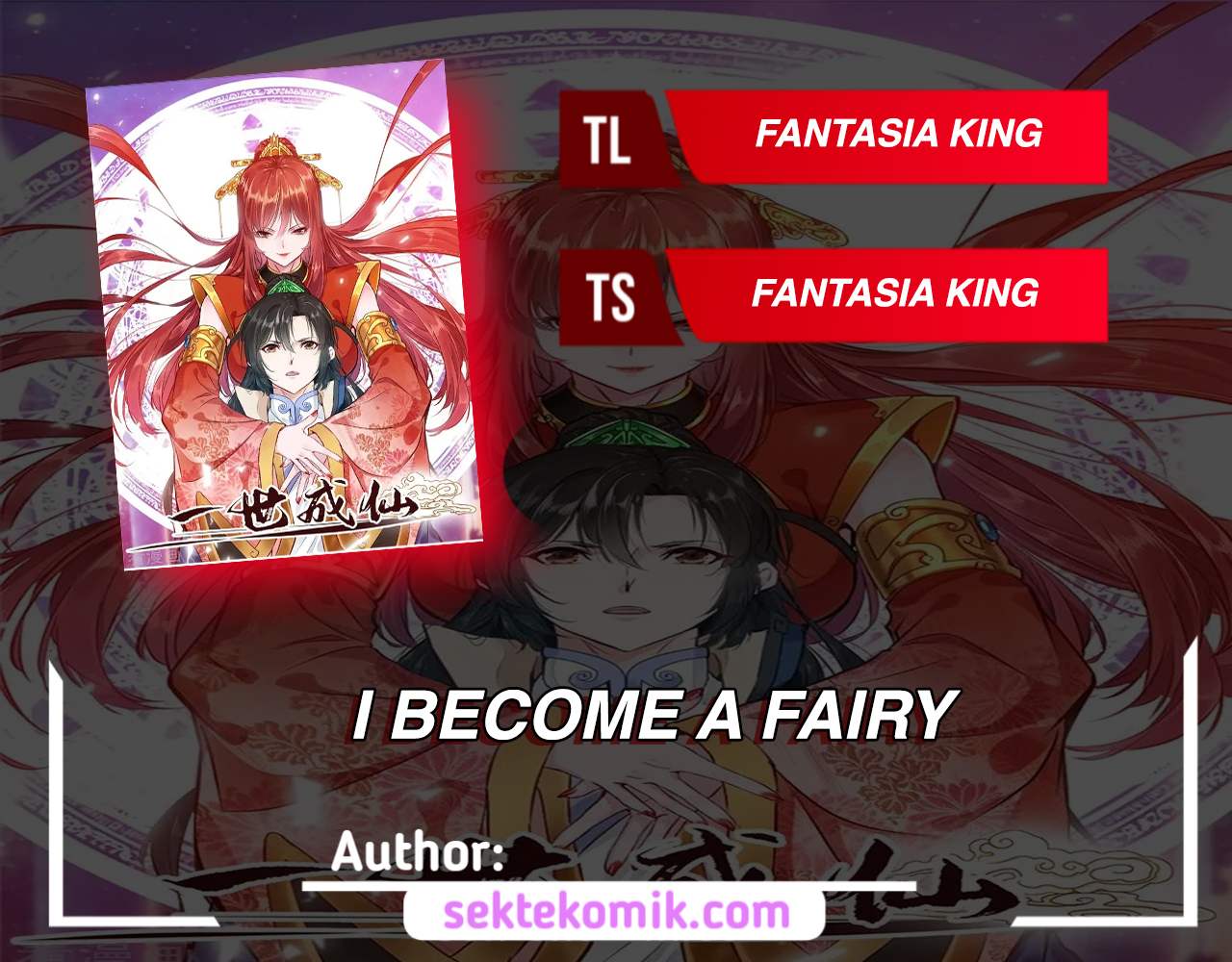 Shi Chenxiang Chapter 55 - halaman 1