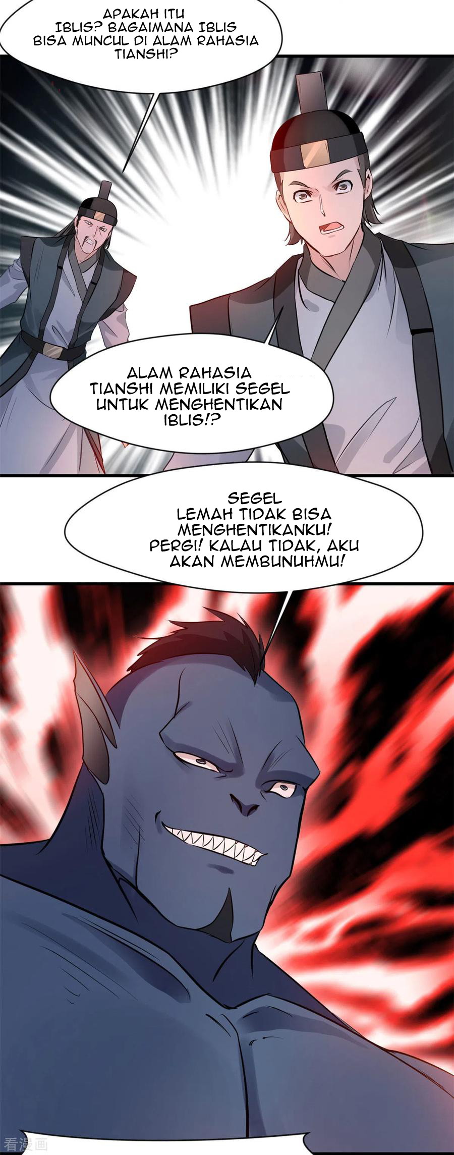 Shi Chenxiang Chapter 56 - halaman 17