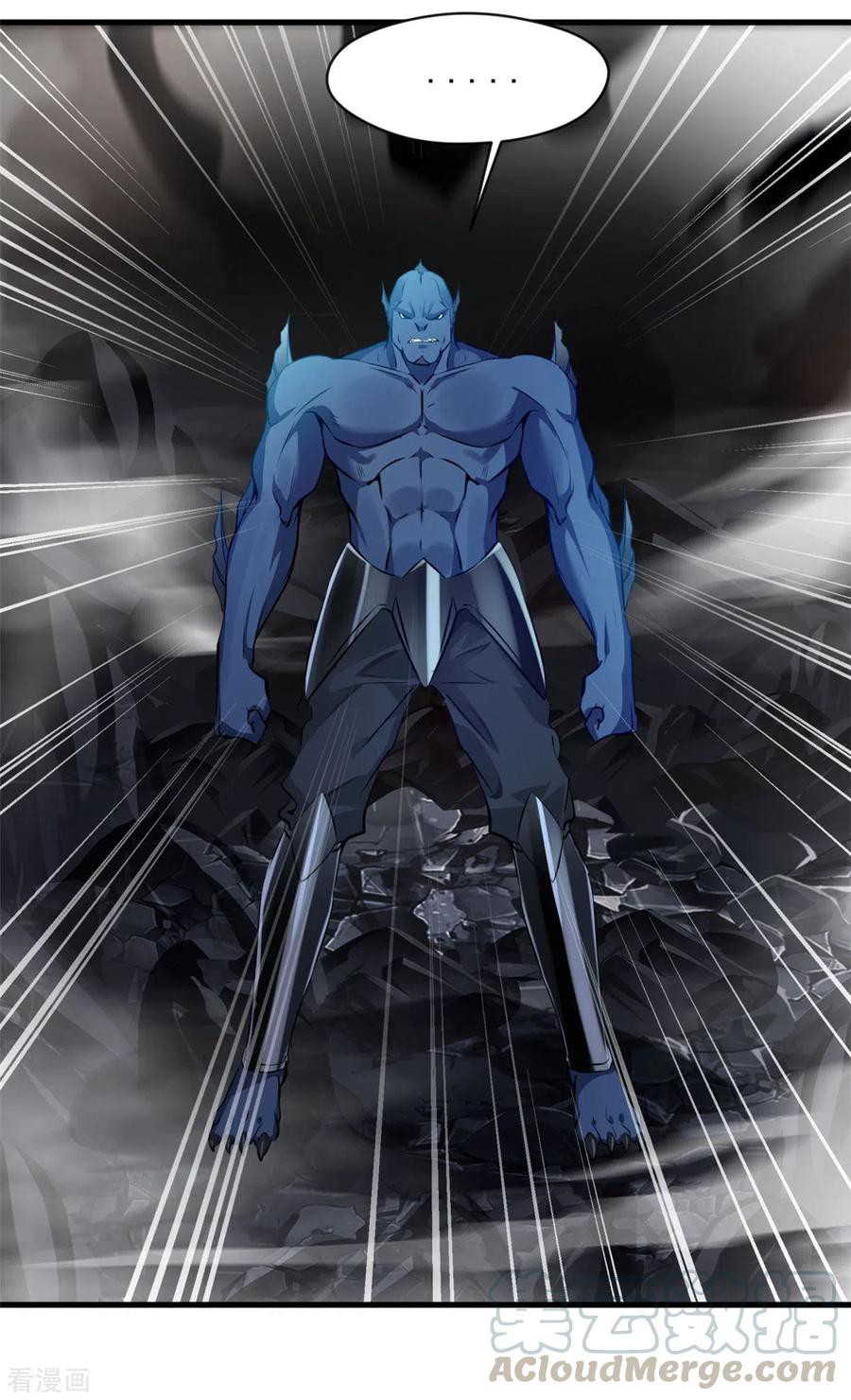 Shi Chenxiang Chapter 57 - halaman 24