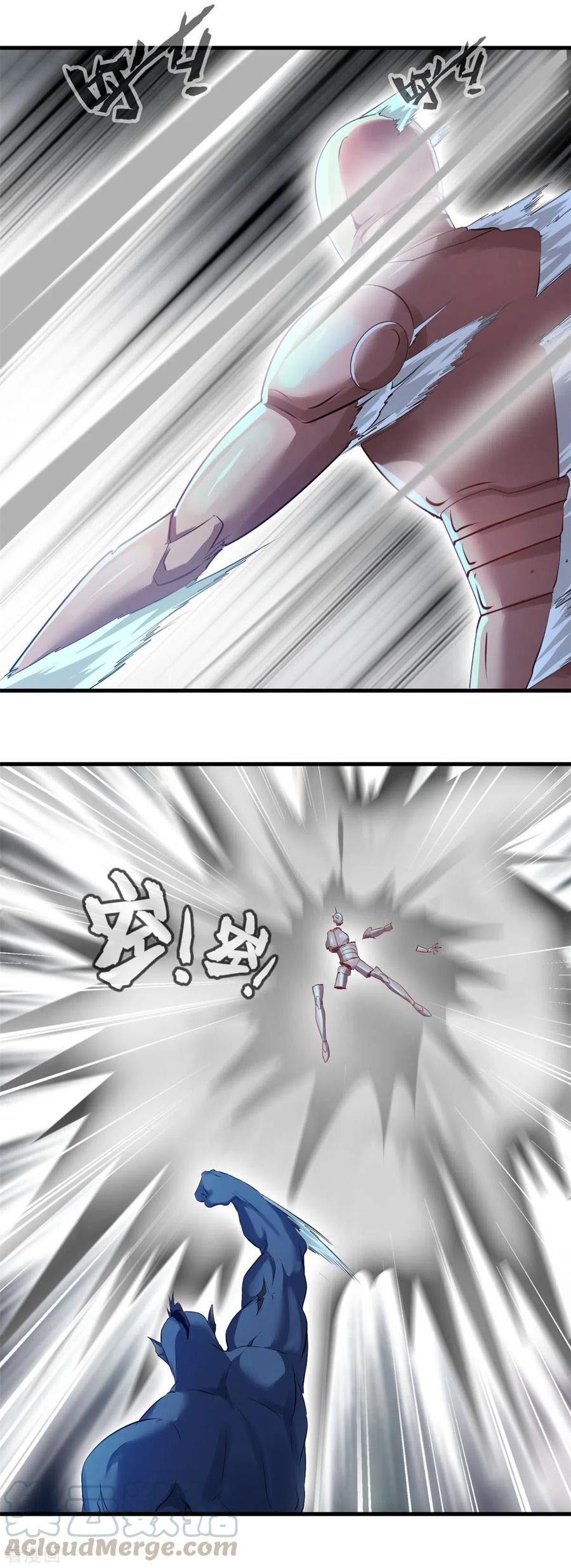 Shi Chenxiang Chapter 58 - halaman 14