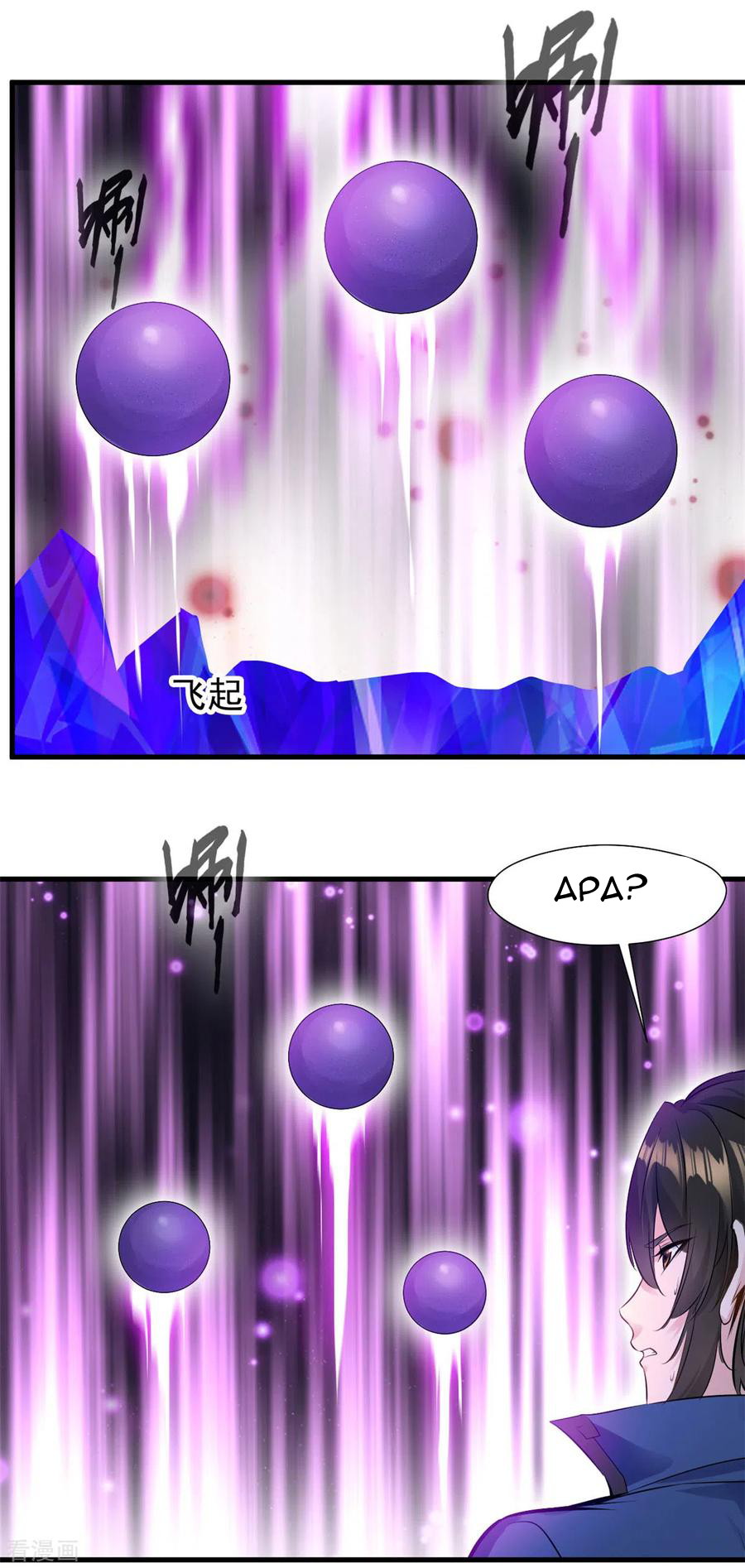 Shi Chenxiang Chapter 58 - halaman 21