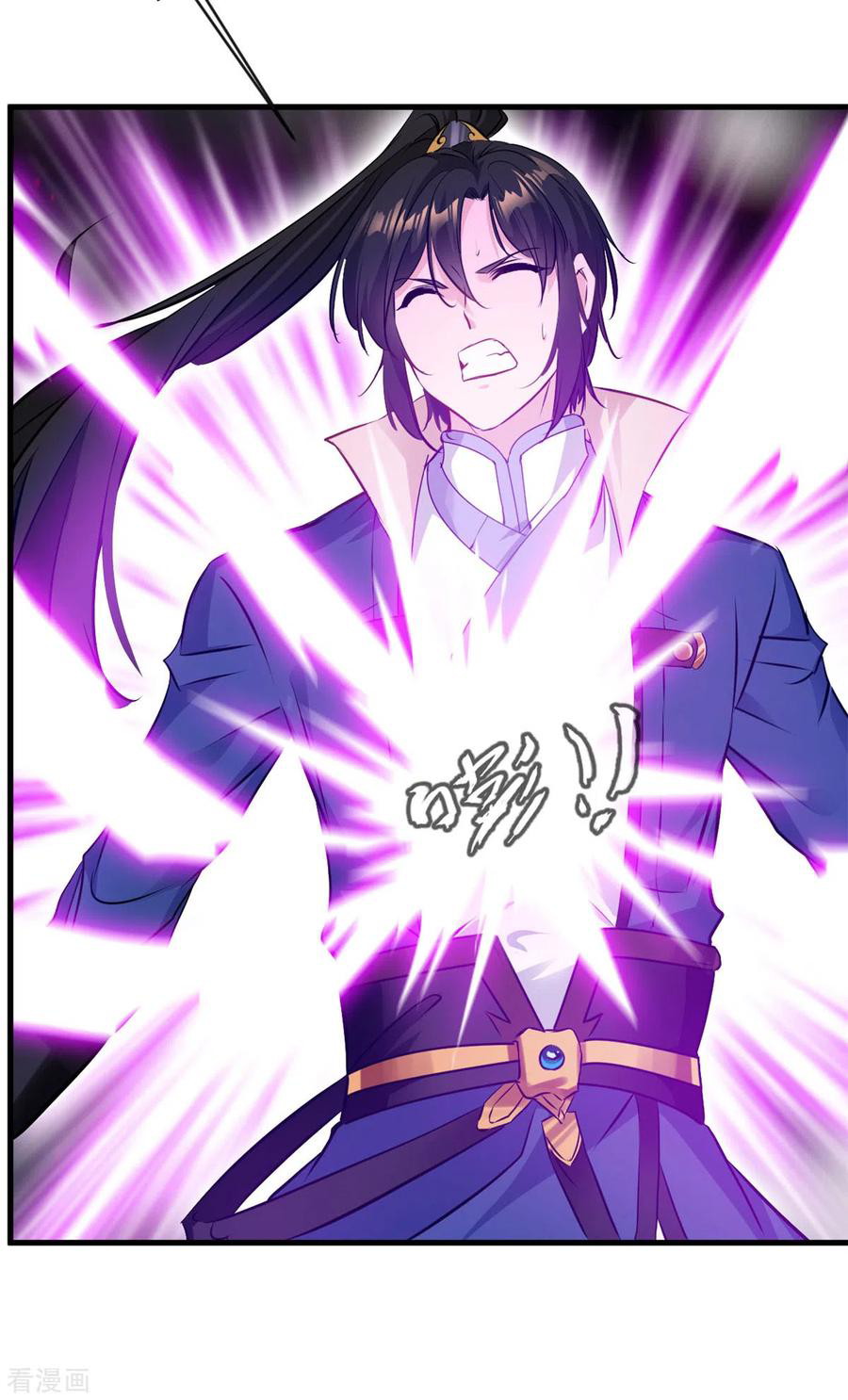 Shi Chenxiang Chapter 58 - halaman 23