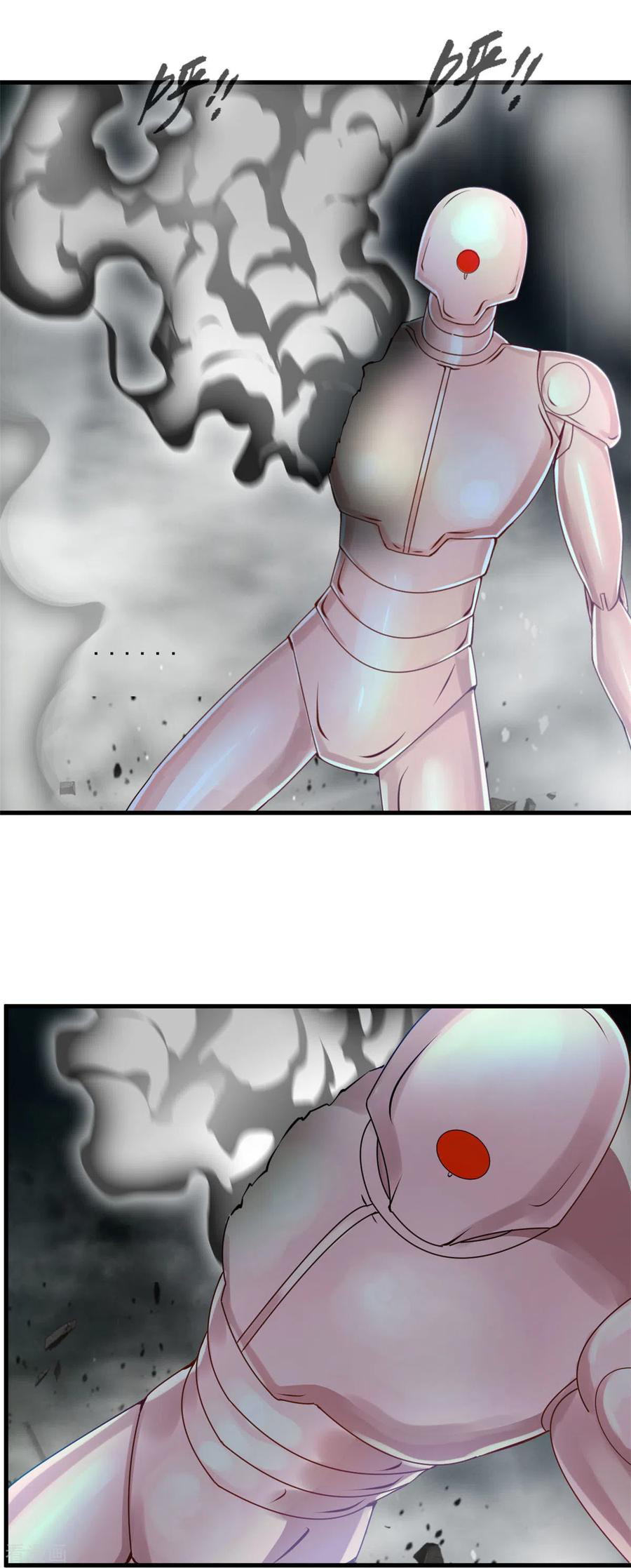 Shi Chenxiang Chapter 58 - halaman 9