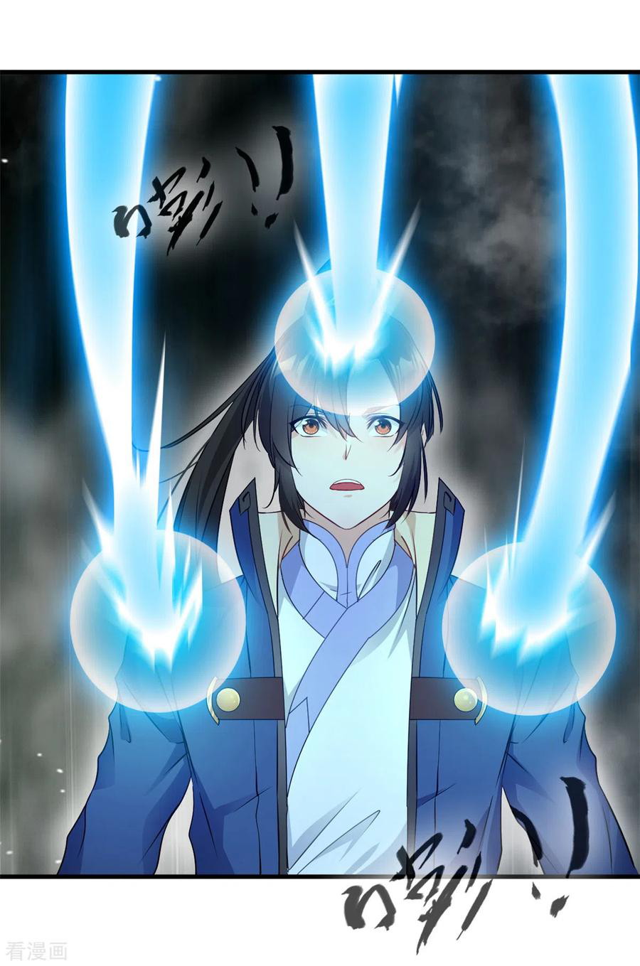 Shi Chenxiang Chapter 59 - halaman 15