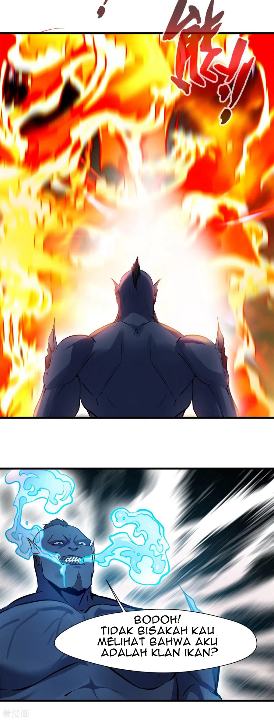Shi Chenxiang Chapter 60 - halaman 11