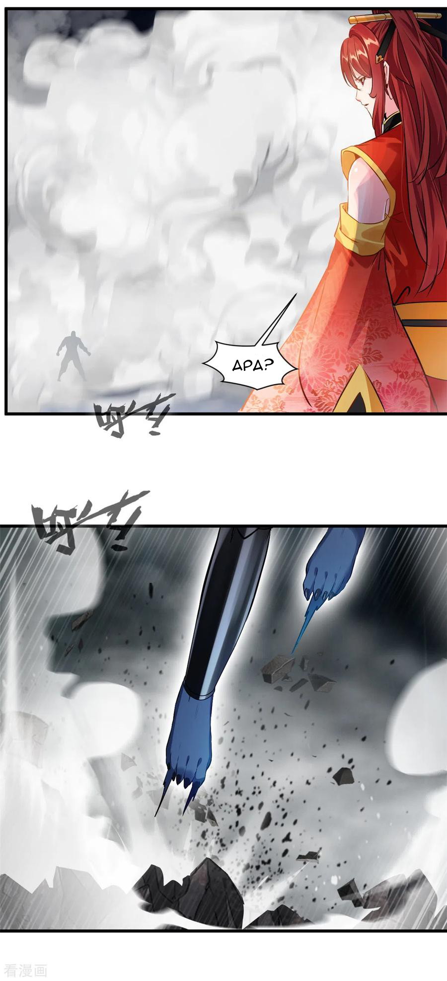 Shi Chenxiang Chapter 60 - halaman 13