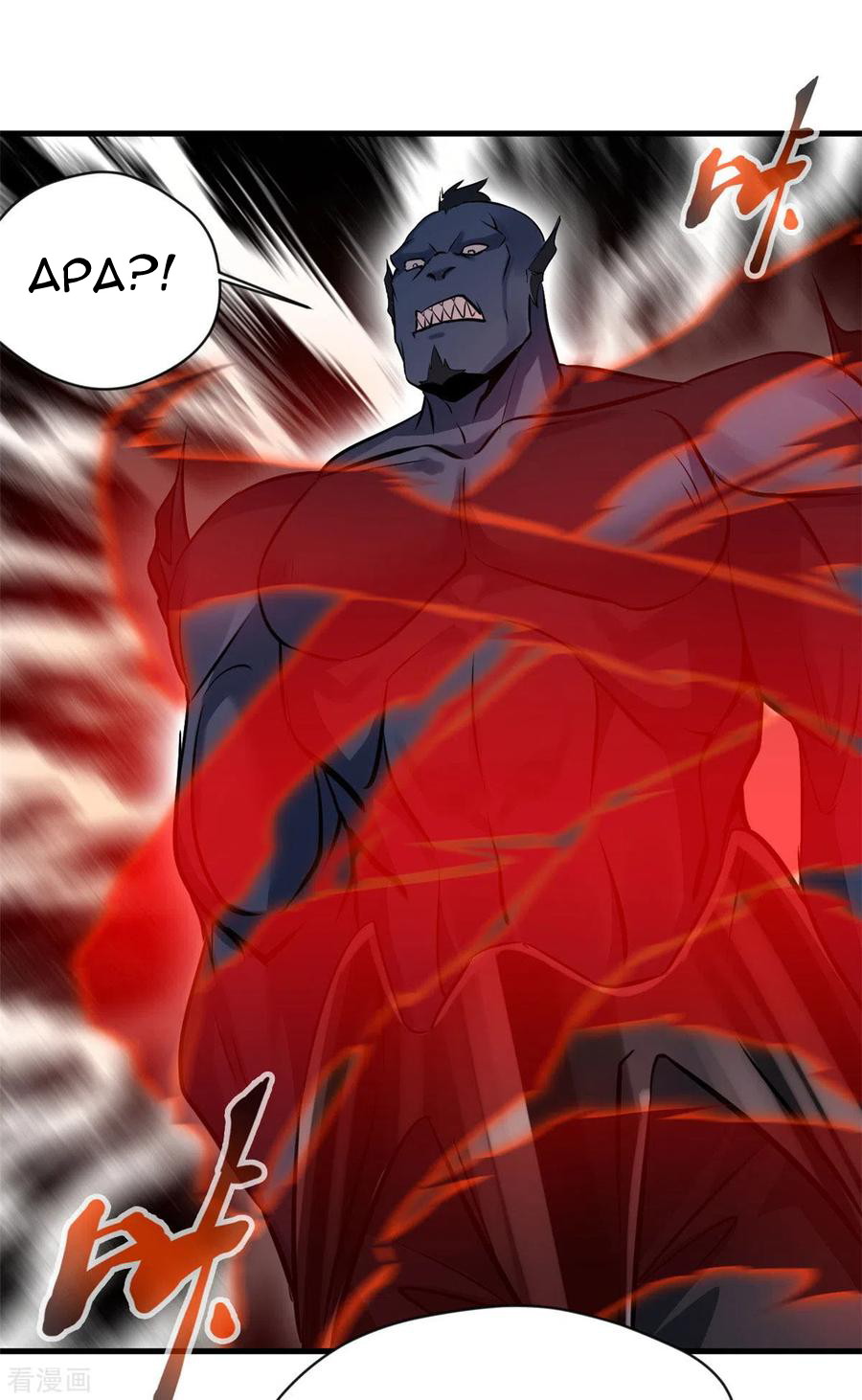 Shi Chenxiang Chapter 61 - halaman 3