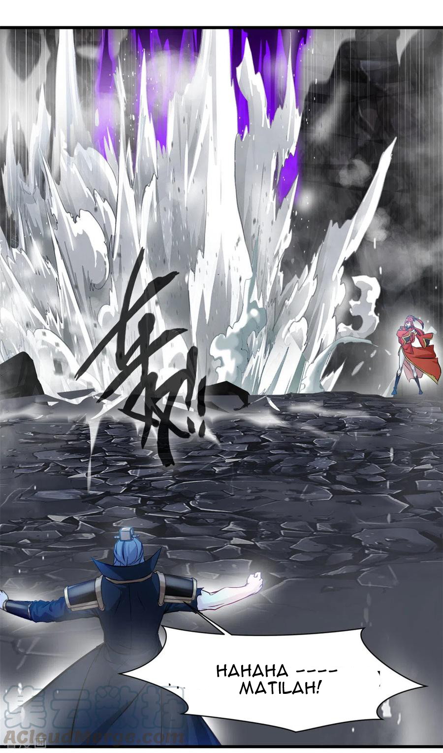 Shi Chenxiang Chapter 61 - halaman 6