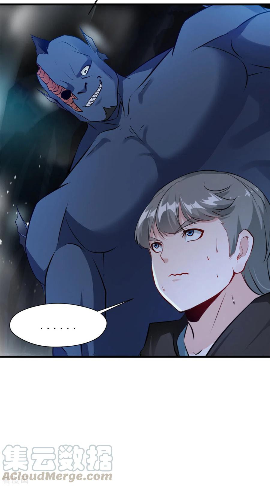 Shi Chenxiang Chapter 62 - halaman 8