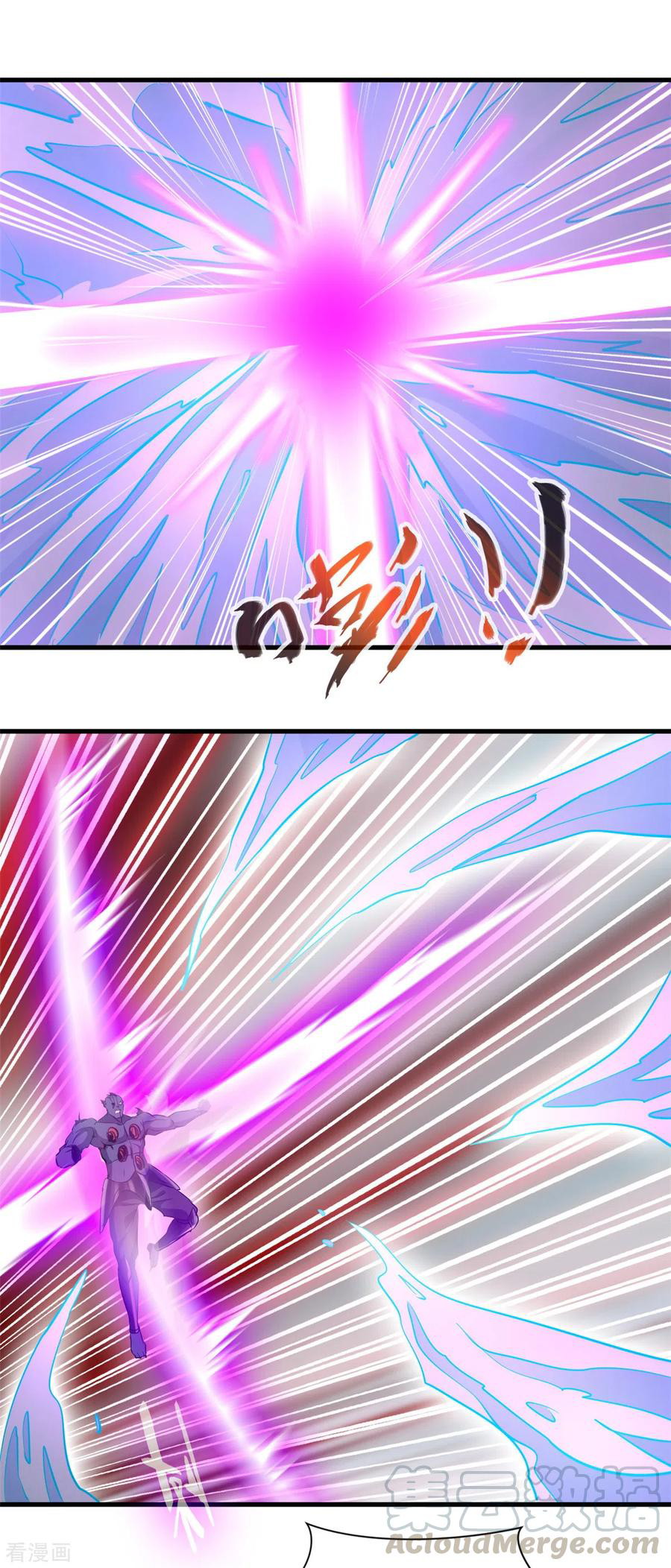 Shi Chenxiang Chapter 63 - halaman 20