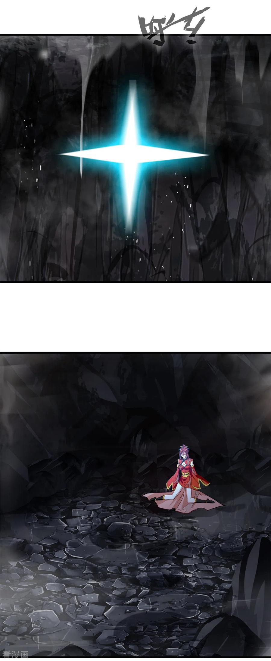 Shi Chenxiang Chapter 63 - halaman 28
