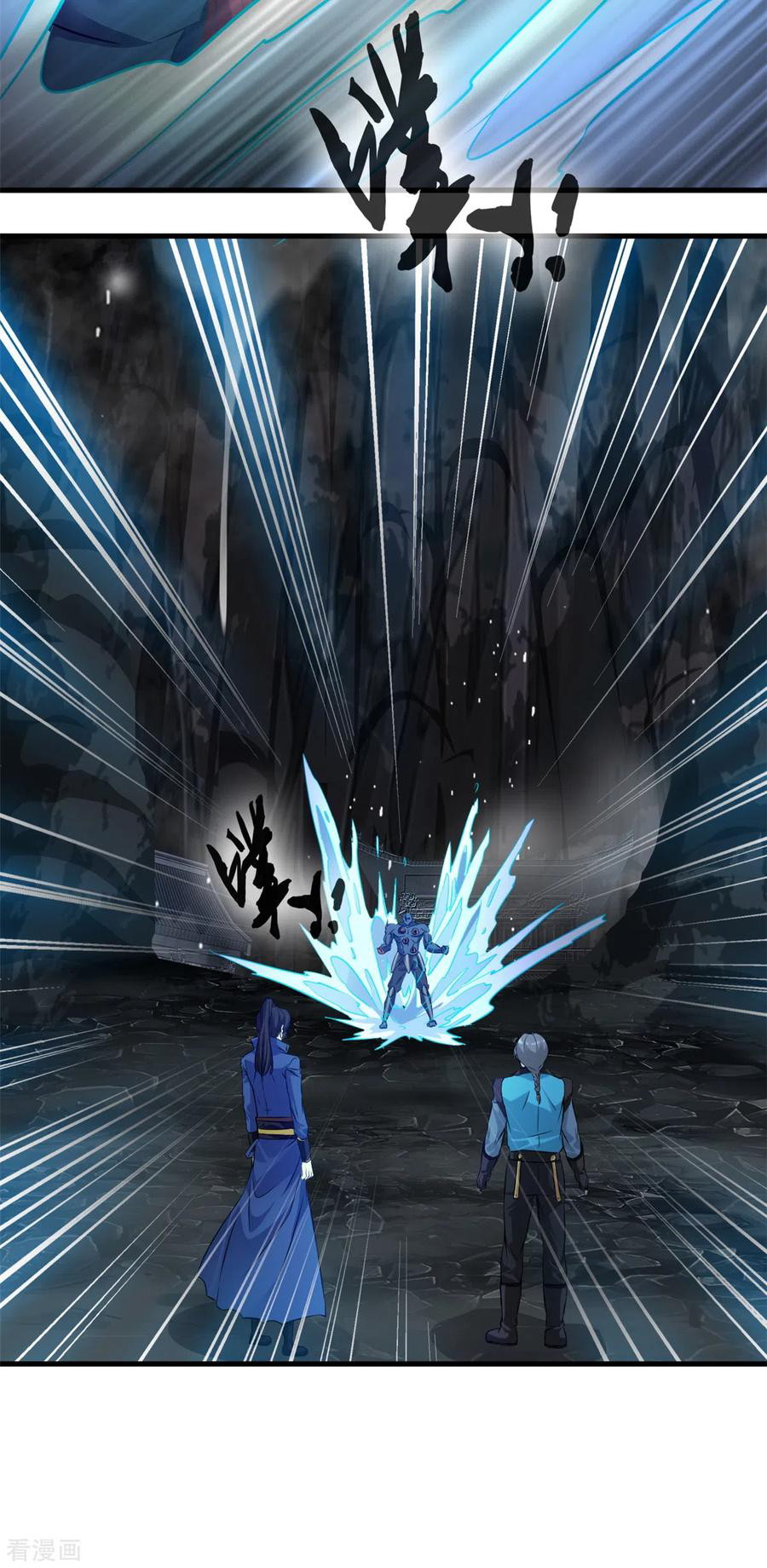 Shi Chenxiang Chapter 63 - halaman 5