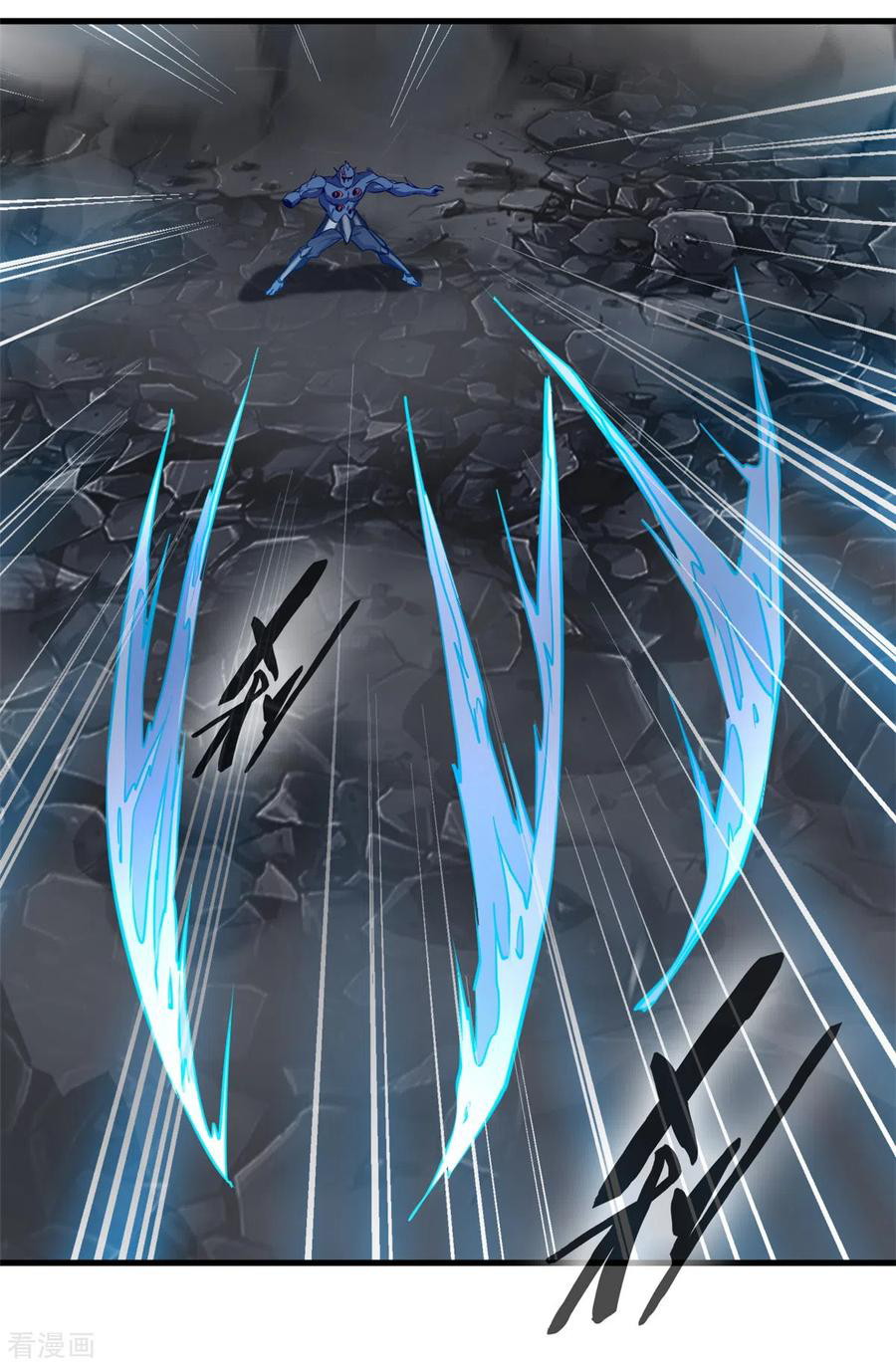 Shi Chenxiang Chapter 63 - halaman 7