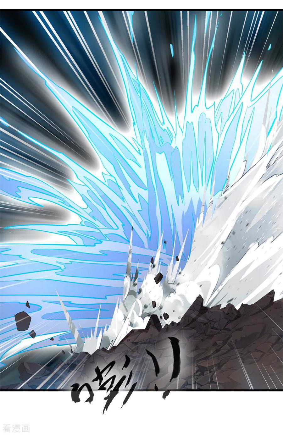 Shi Chenxiang Chapter 63 - halaman 9