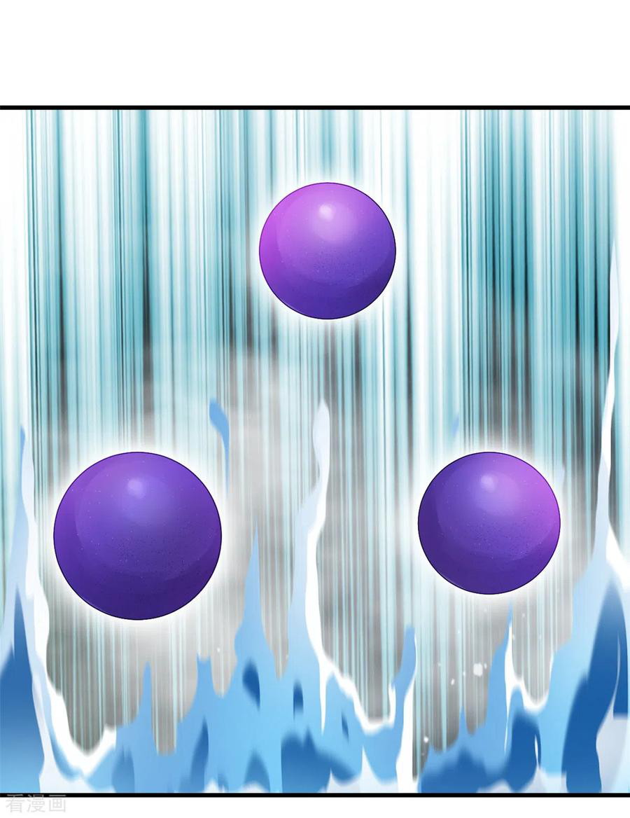 Shi Chenxiang Chapter 64 - halaman 19