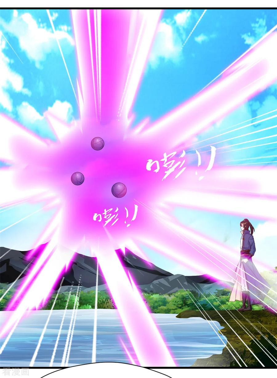Shi Chenxiang Chapter 64 - halaman 21
