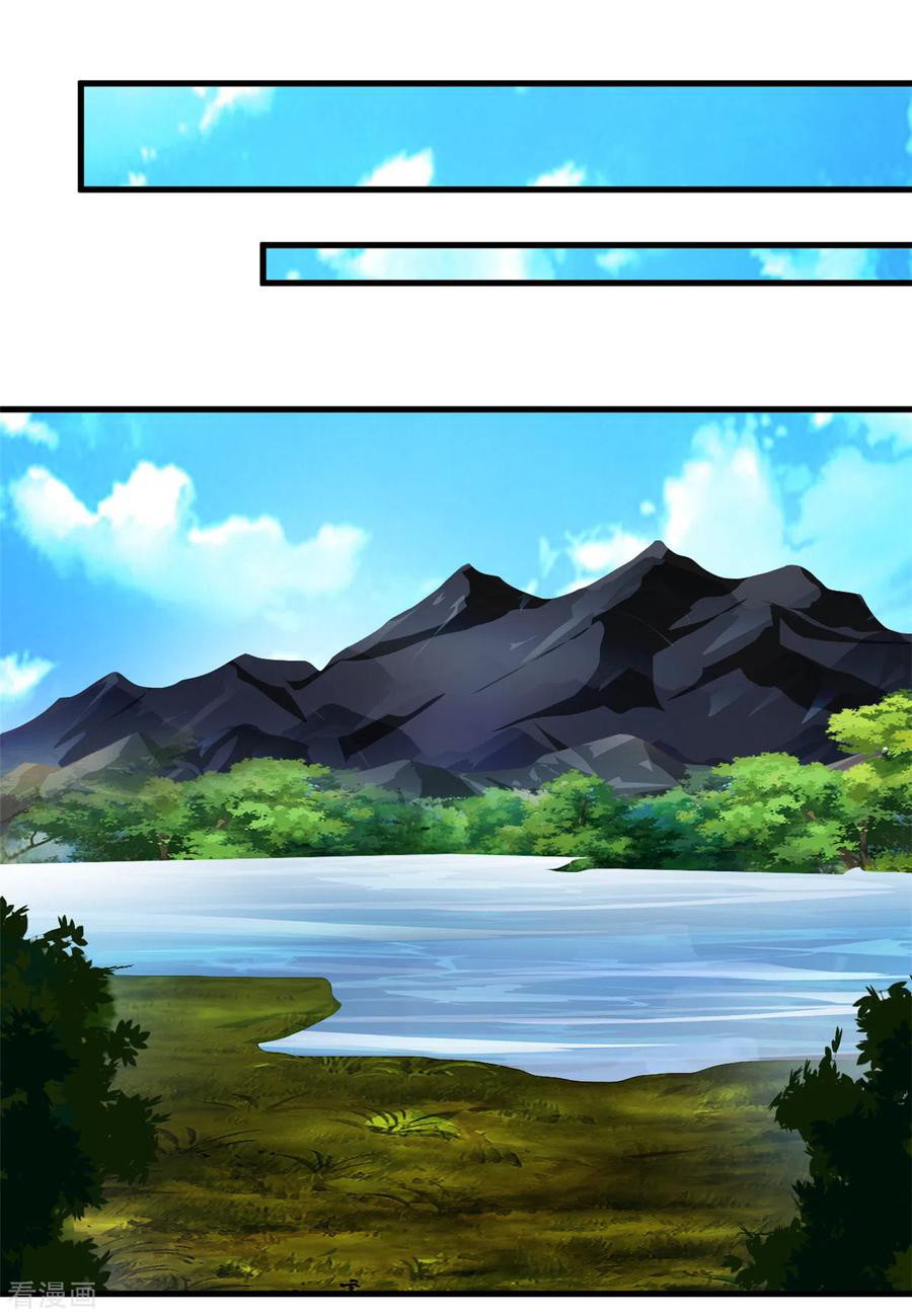 Shi Chenxiang Chapter 64 - halaman 3