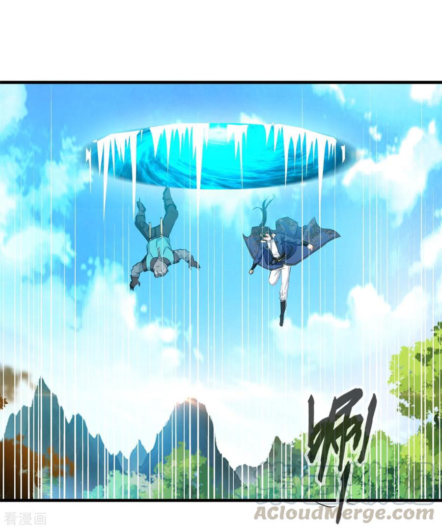 Shi Chenxiang Chapter 64 - halaman 4