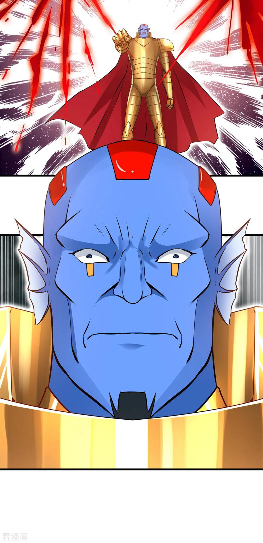 Shi Chenxiang Chapter 65 - halaman 11