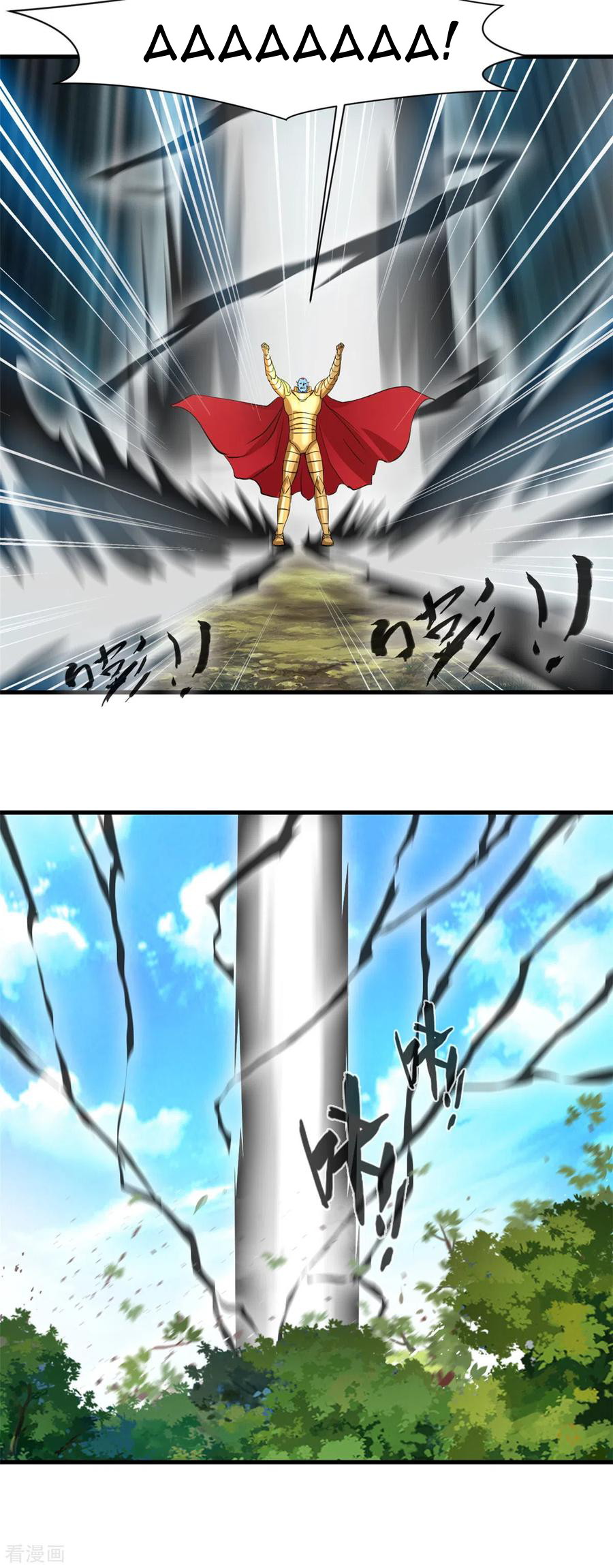 Shi Chenxiang Chapter 65 - halaman 13