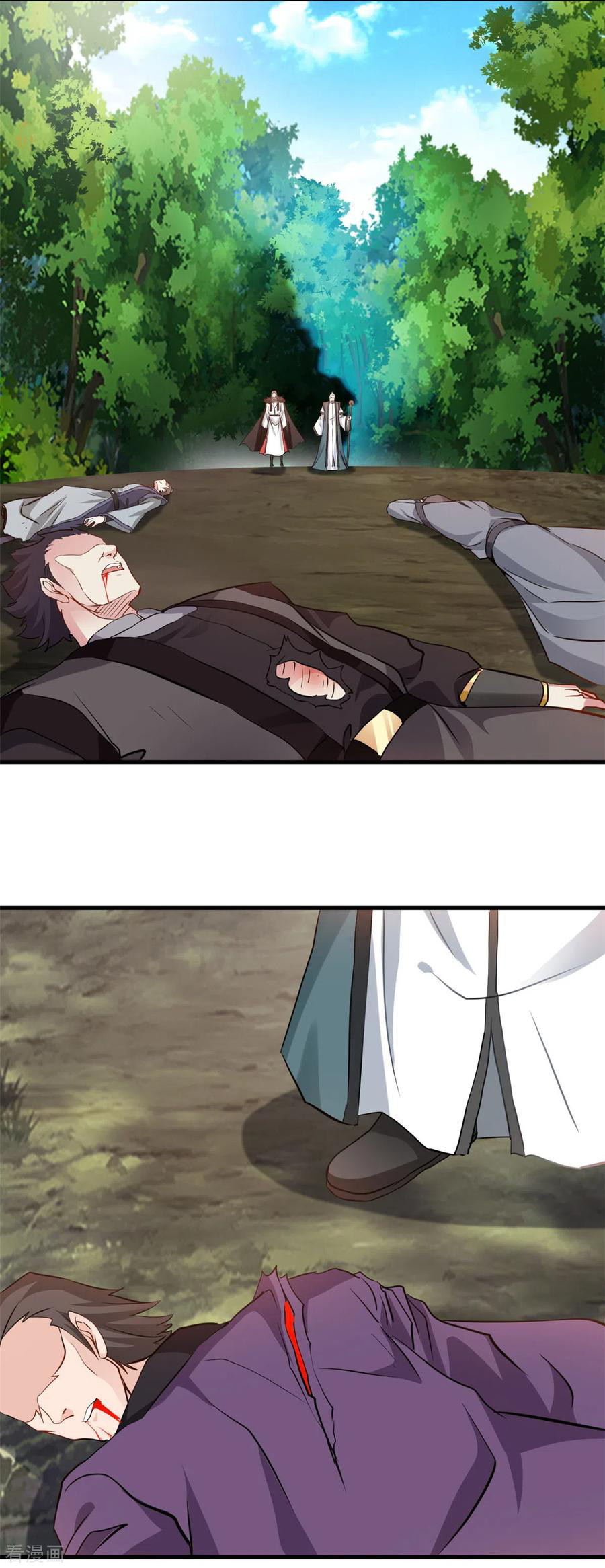 Shi Chenxiang Chapter 65 - halaman 4