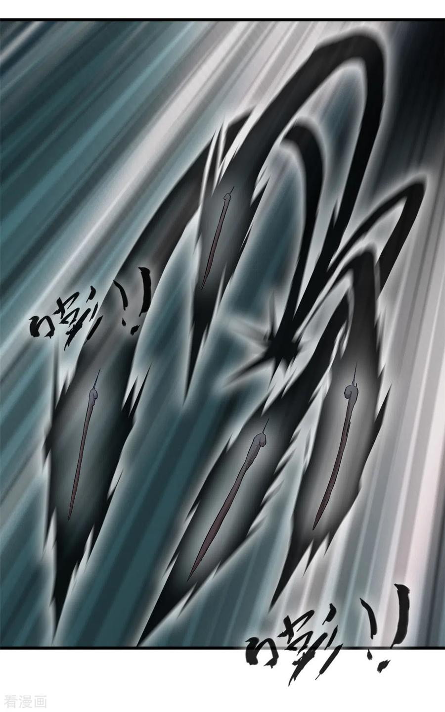 Shi Chenxiang Chapter 66 - halaman 10