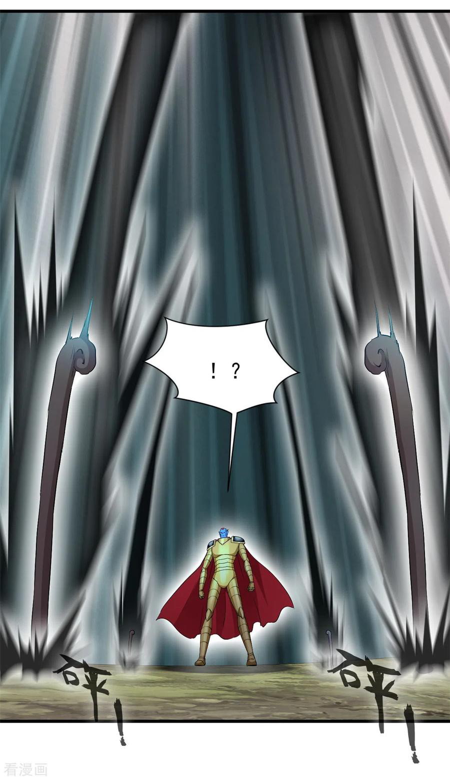 Shi Chenxiang Chapter 66 - halaman 11