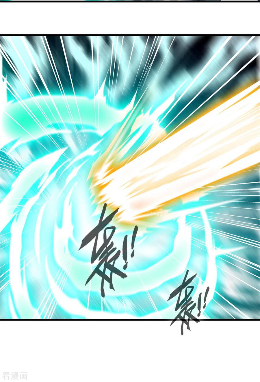 Shi Chenxiang Chapter 66 - halaman 20