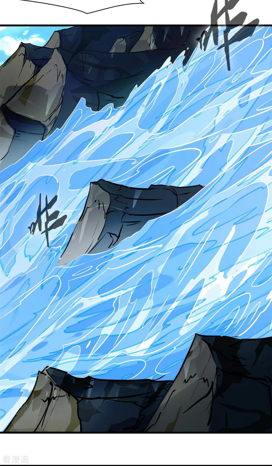 Shi Chenxiang Chapter 67 - halaman 11